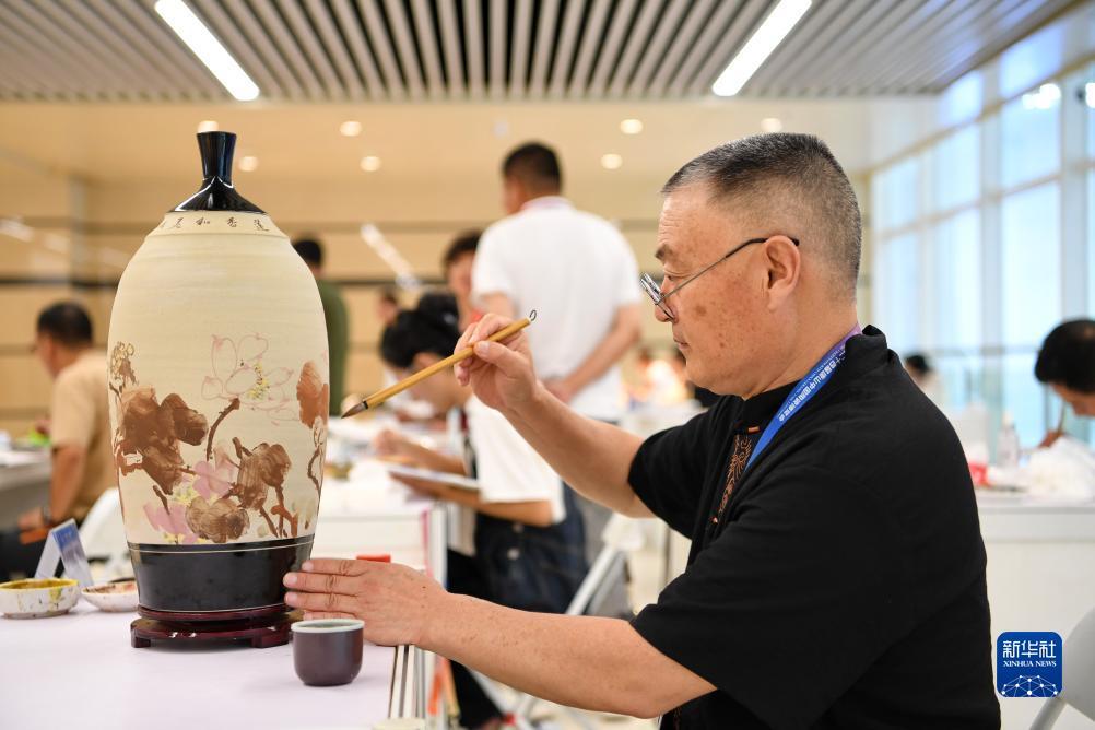 进入平台登录账号